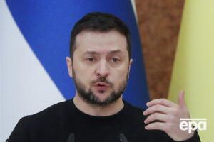 Зеленський підписав указ 28 січня