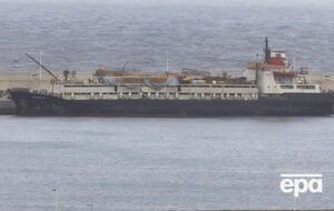 Судно шло из Латинской Америки