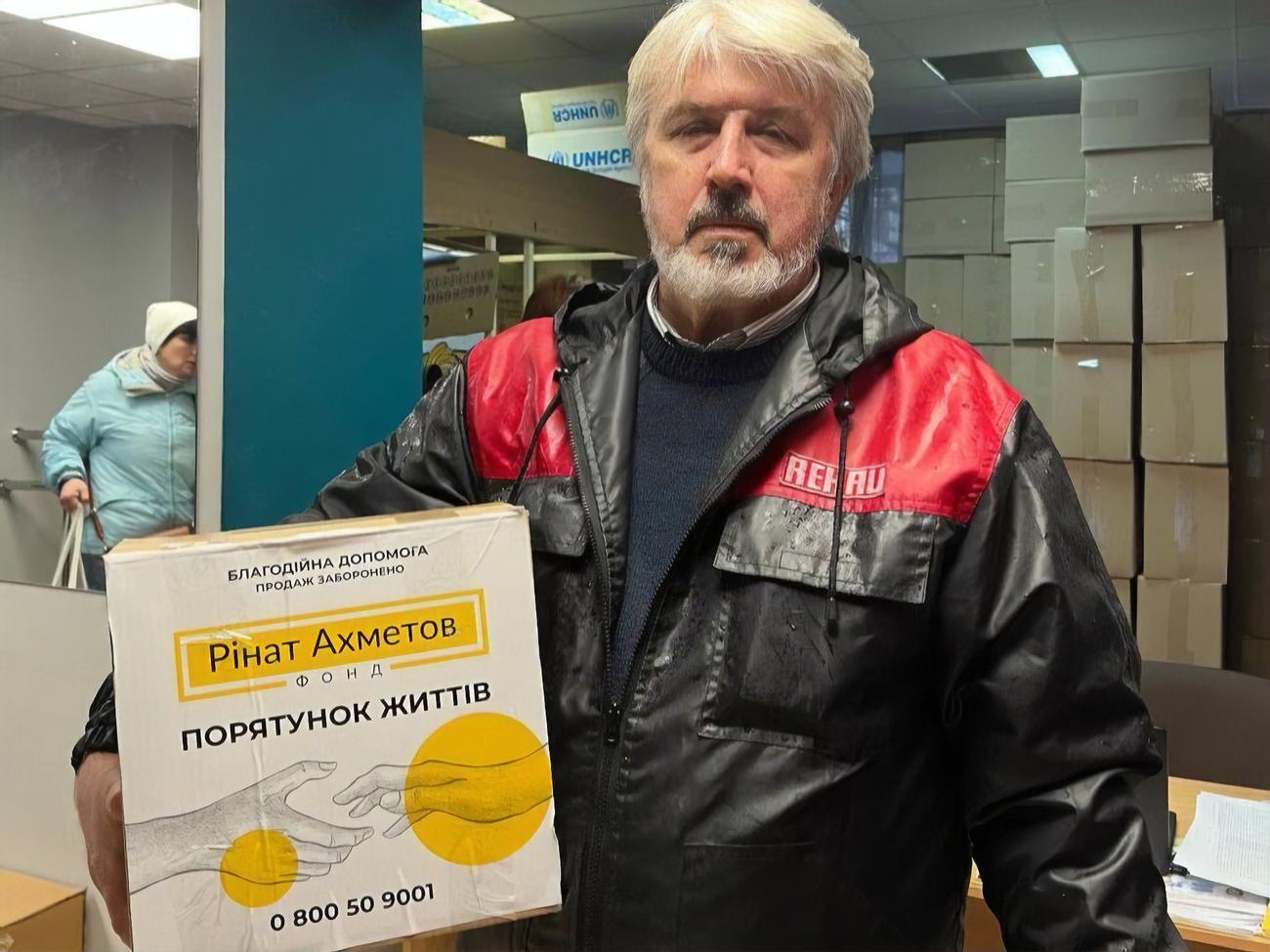 До переданих Фондом наборів увійшли засоби гігієни першої потреби