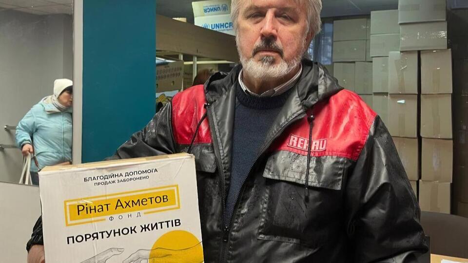 До переданих Фондом наборів увійшли засоби гігієни першої потреби