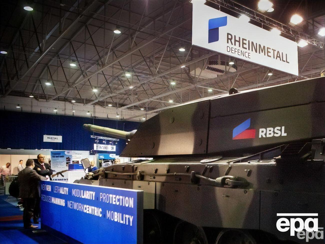 Концерн Rheinmetall хочет увеличить производство снарядов и запустить новые линии
