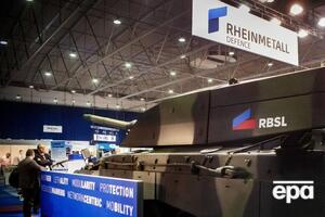 Концерн Rheinmetall хоче збільшити виробництво снарядів і запустити нові лінії