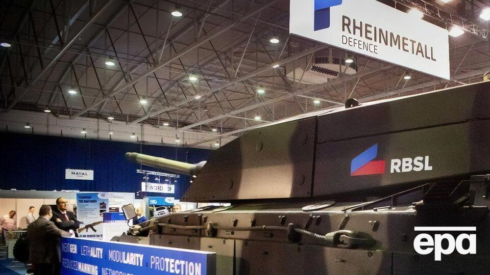 Концерн Rheinmetall хочет увеличить производство снарядов и запустить новые линии