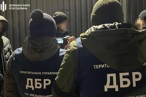 Знайдені товари ДБР має намір передати АРМА