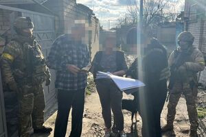СБУ задержала фигурантку и сообщили ей о подозрении по статье о пособничестве государству-агрессору