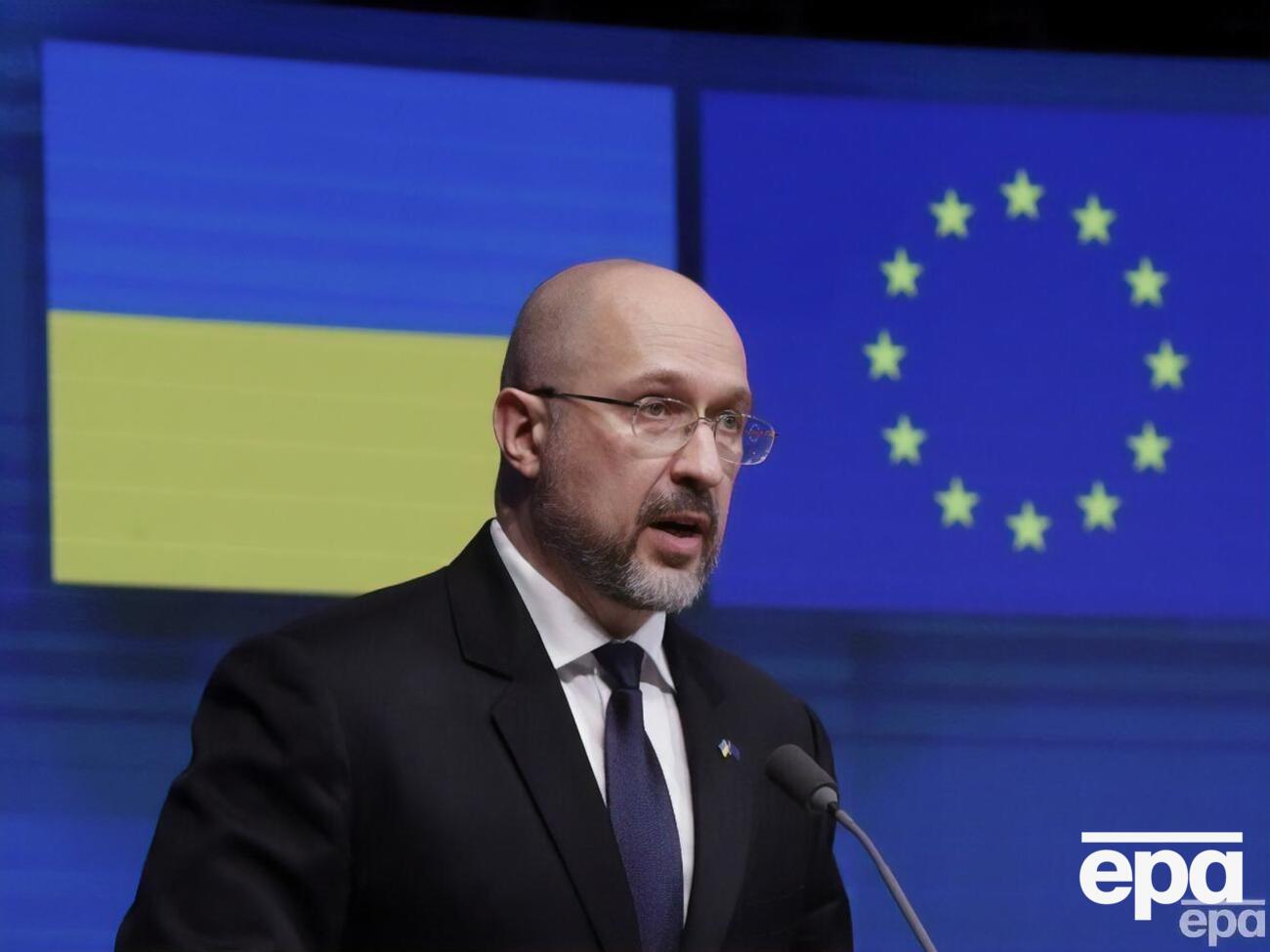 Украина разработает позицию по всем 35 разделам будущего Соглашения о членстве в ЕС, отметил Шмыгаль