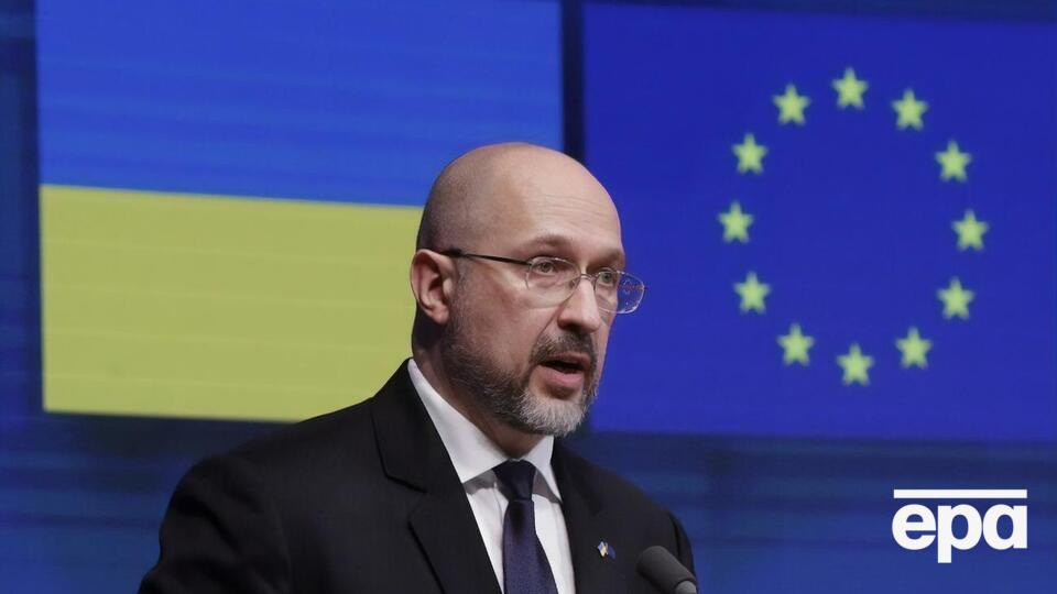Україна розробить позицію щодо всіх 35 розділів майбутньої Угоди про членство в ЄС, зазначив Шмигаль