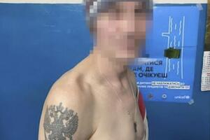 За даними слідства, прибічником окупантів виявився безробітний житель Харкова