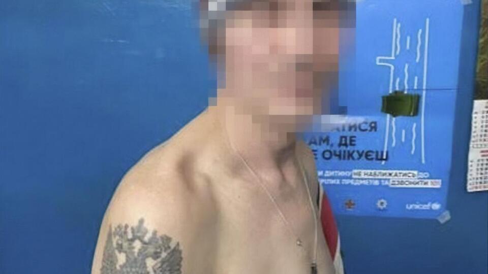 По данным следствия, сторонником оккупантов оказался безработный житель Харькова
