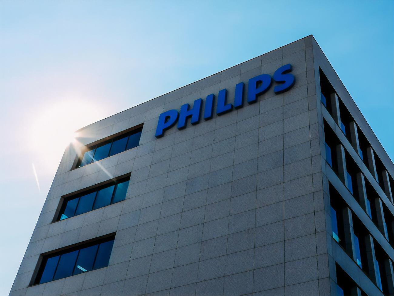 В прошлом году&nbsp;Philips уже заявляла о сокращении 4 тыс. человек
