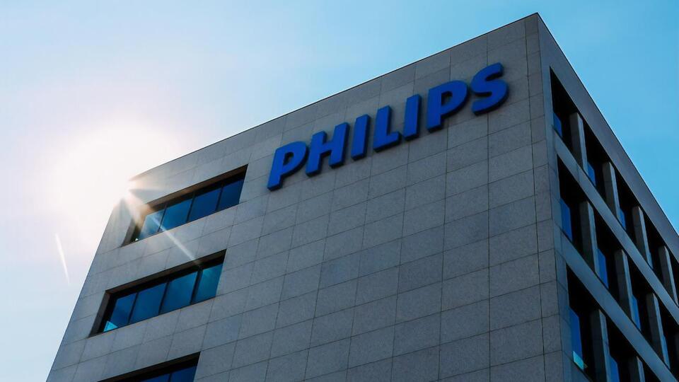 В прошлом году Philips уже заявляла о сокращении 4 тыс. человек
