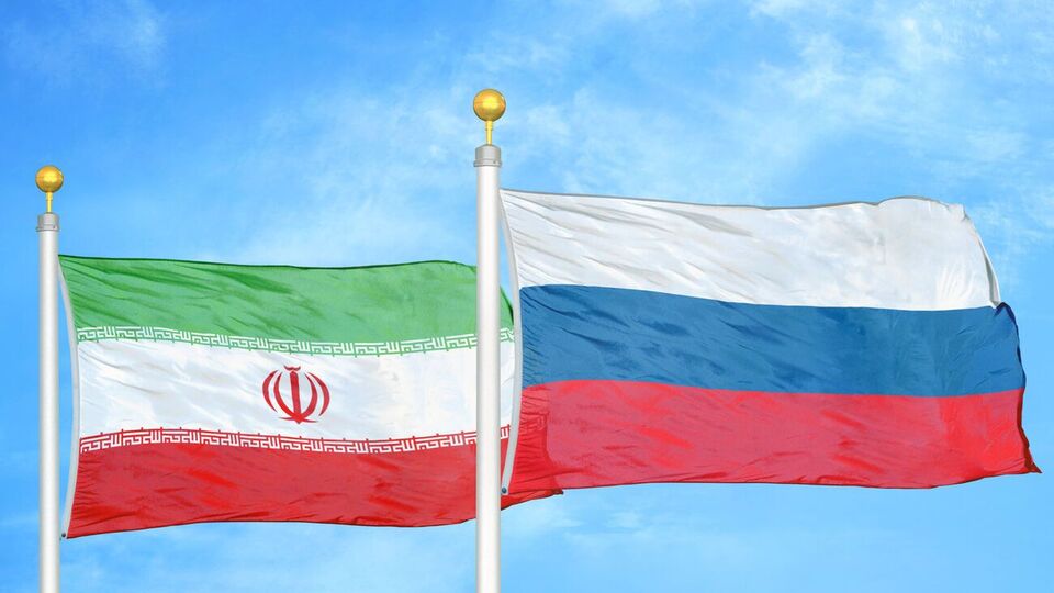 Иран и Россия продолжают укрепление связей