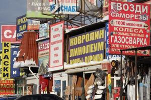 Закордонні компанії покидають РФ після її повномасштабного вторгнення в Україну