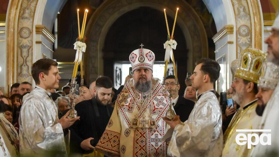 Епіфаній (на фото в центрі): Ситуації різні і складні