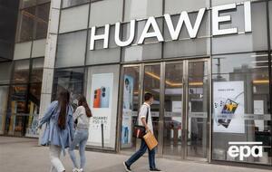 Huawei входит в число компаний, в которые американцам запрещено инвестировать