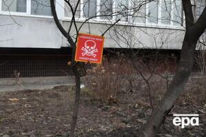 Минная опасность в Украине остается высокой