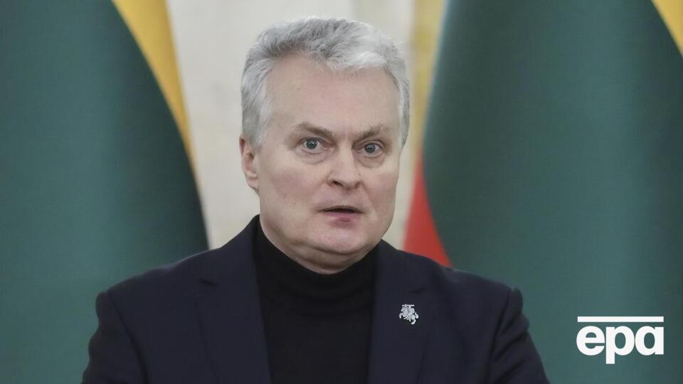 Науседа: Иногда у меня создается впечатление, что "красные линии" проведены не нами, а террористическим государством Россия