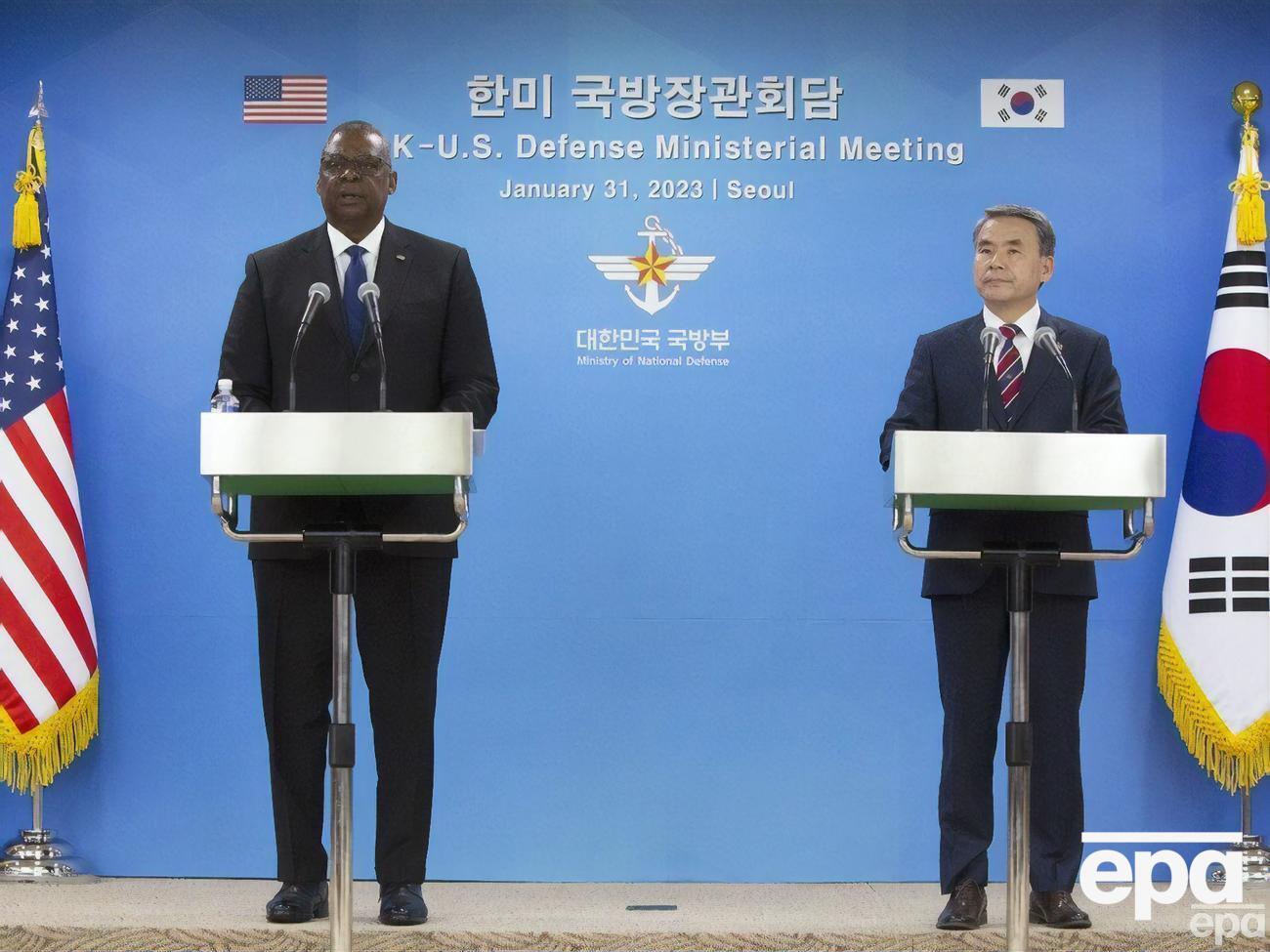 31 января глава Пентагона встретился с министром обороны Южной Кореи Ли Чон Супом