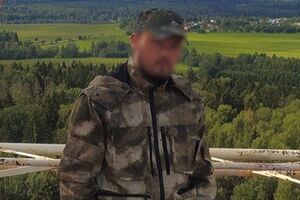 Военному объявили о подозрении заочно