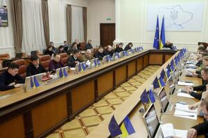 Решение правительство приняло 27 января