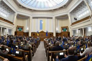 Ініціаторами проєкту постанови про визнання ПВК "Вагнер" міжнародною злочинною організацією стали приблизно 70 нардепів