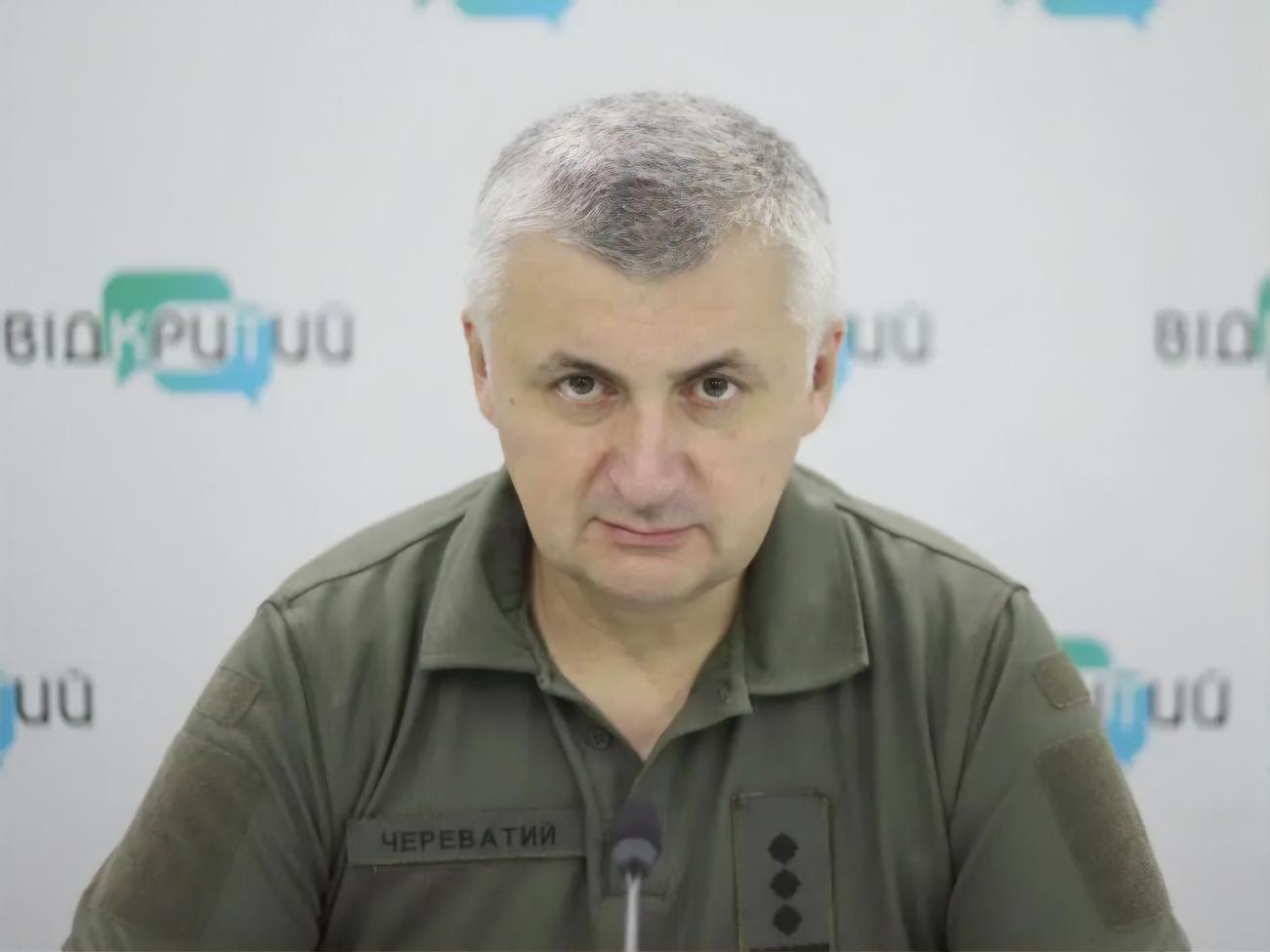 Череватый рассказал о ситуации на востоке Украины