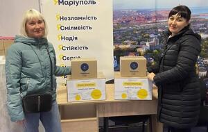 Помощь оказывается в рамках программы "Ринат Ахметов – Спасение жизней"