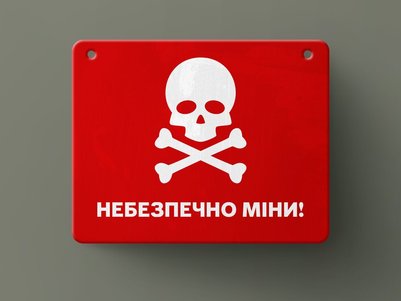 По факту гибели открыто уголовное производство