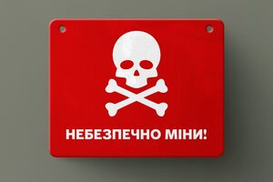 По факту гибели открыто уголовное производство