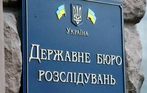 Между преступлением и ответственностью чиновника очень маленький промежуток времени, заявили в ГБР