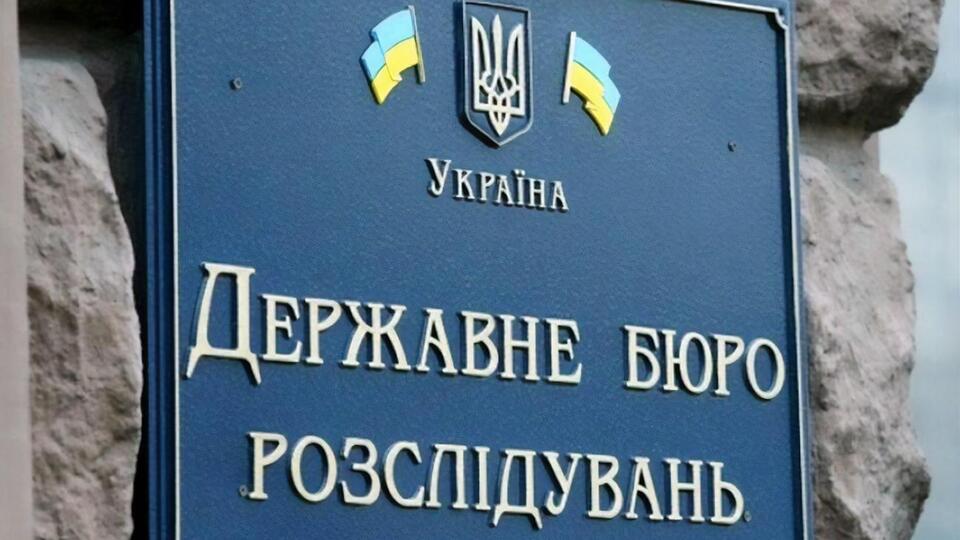 Между преступлением и ответственностью чиновника очень маленький промежуток времени, заявили в ГБР