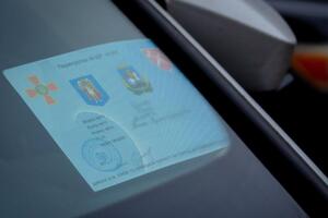 Заменить старые пропуска на новые можно с 1-го по 15 февраля