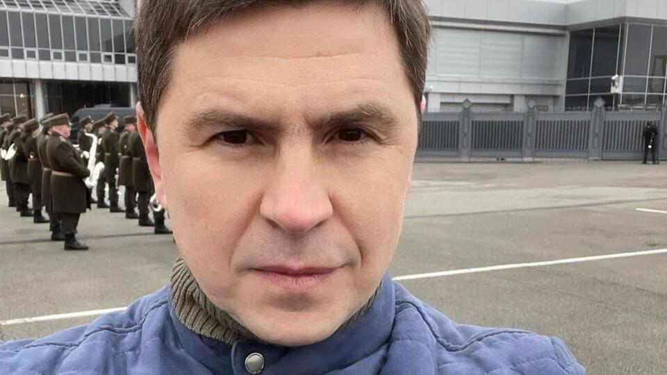 Подоляк подчеркнул, что война и так уже идет в центре Европы