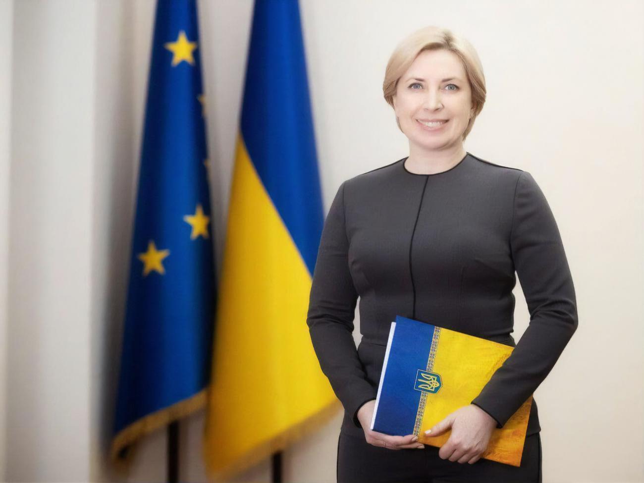 Верещук: Объединение с поляками &ndash; залог устойчивого развития и безопасности