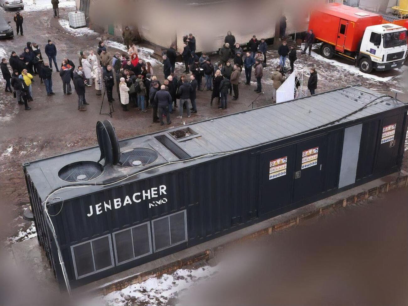 До електростанції під'єднають котельню, міськраду, лікарню та школи