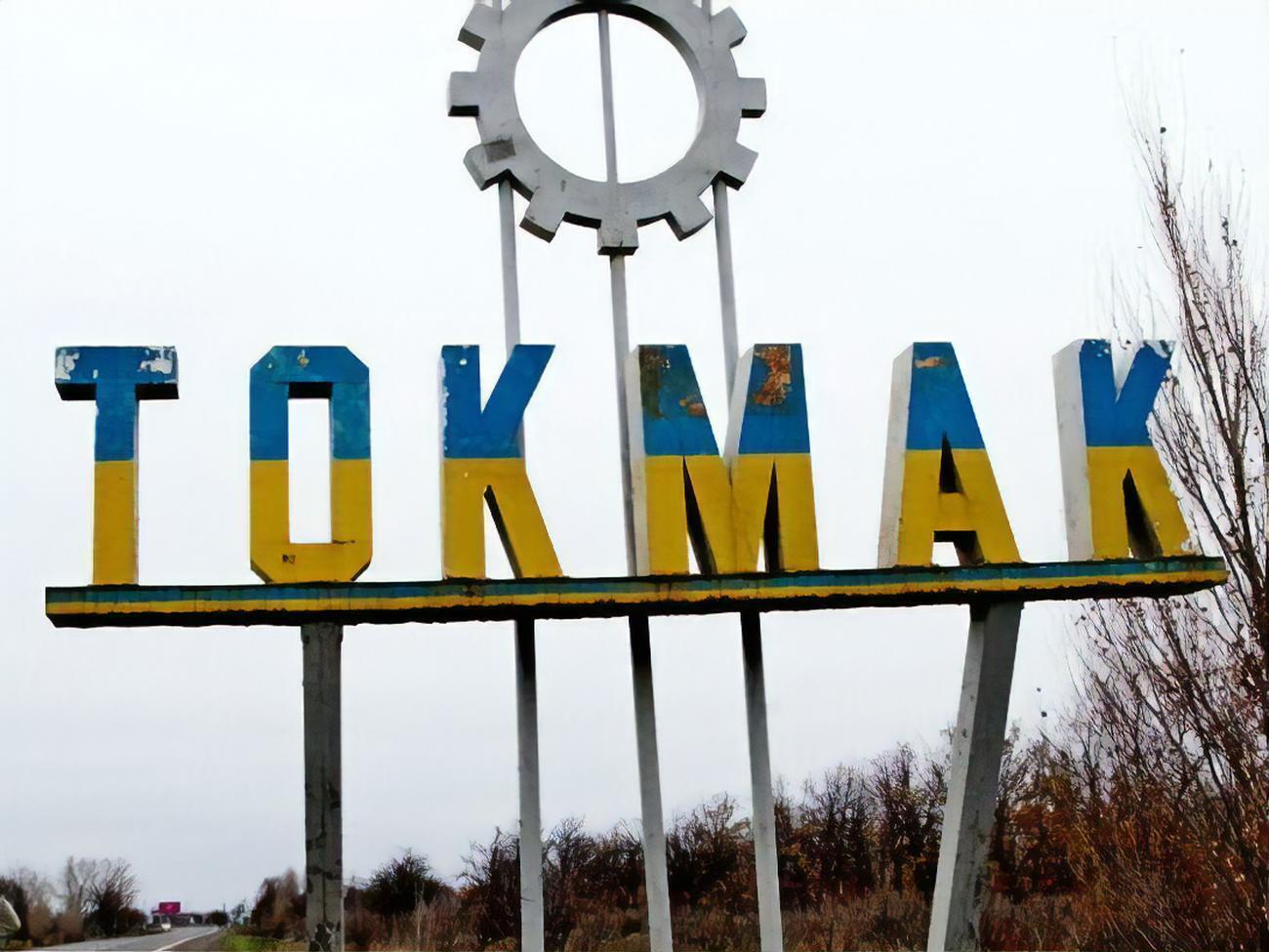 В Токмаке оккупанты вводят длительные "комендантские дни" с вечера 6 января, сообщил мэр Мелитополя