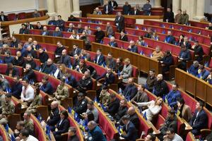 Проект постановления Рады о лишении мандатов ОПЗЖ зарегистрирован летом