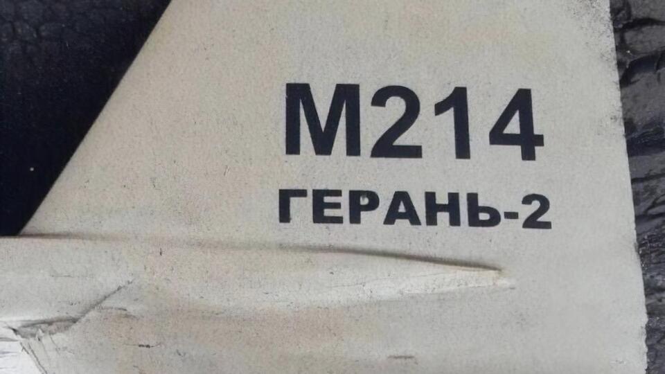Оккупанты запускают много дронов, чтобы хотя бы часть прорвала ПВО и достигла цели, объяснил Скибицкий