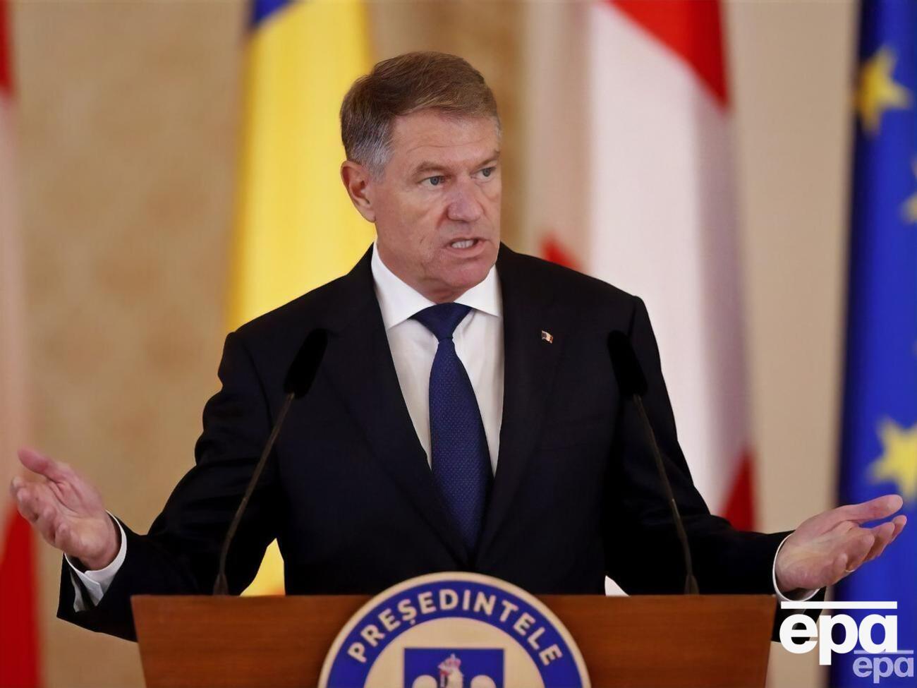 Йоханнис заявлял, что Румыния поддерживала и будет поддерживать Украину