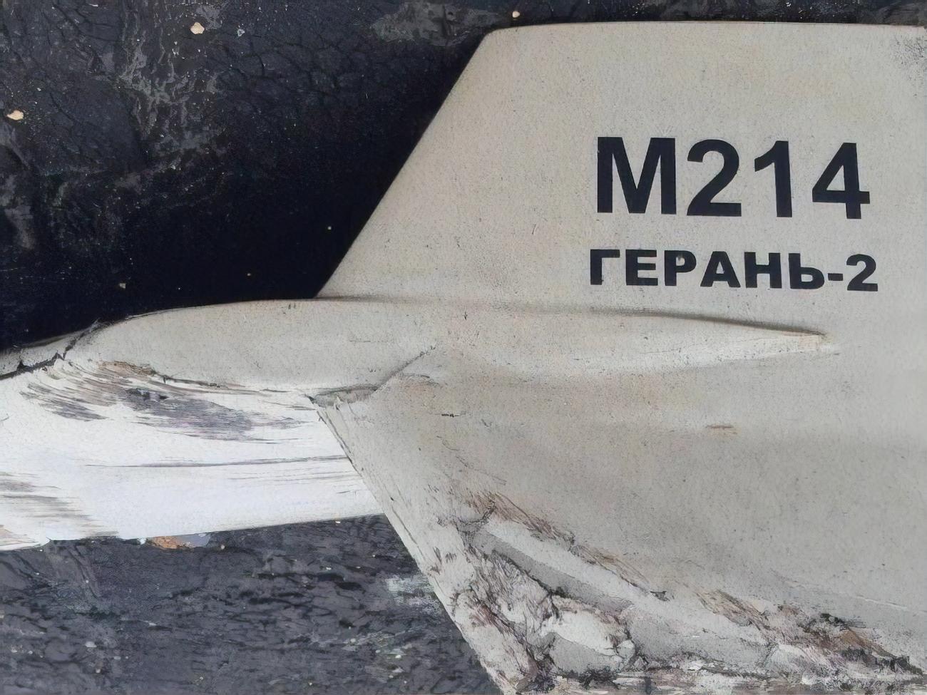 В іранських безпілотниках виявили компоненти західного виробництва