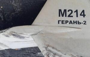 В иранских беспилотниках обнаружены компоненты производства Запада