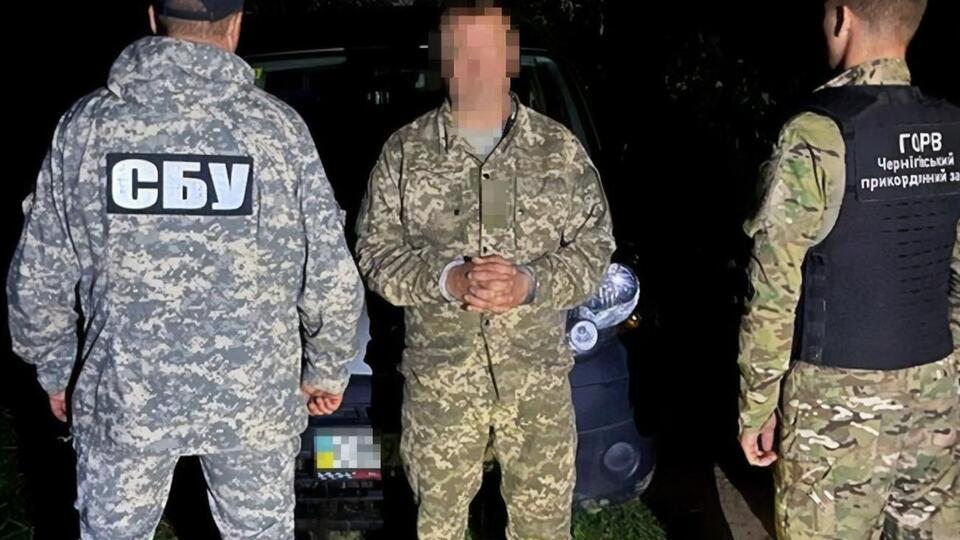 За даними СБУ, чоловік збирав розвіддані про сили оборони на півночі України