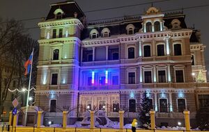 В посольстве РФ заявили полиции о том, что на их адрес поступила подозрительная посылка