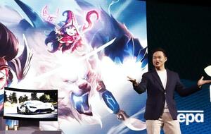 Выставка продлится до 8 января