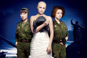 На Apple TV фильм "Ополченочка" доступен по цене, эквивалентной 100 грн