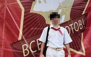 У підозрюваного виявили комуністичну символіку