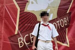У підозрюваного виявили комуністичну символіку