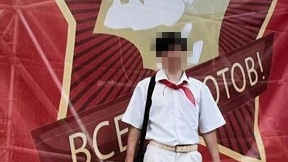 У подозреваемого нашли коммунистическую символику