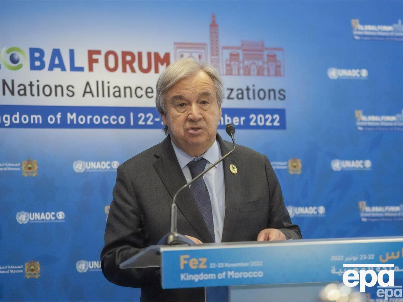 Гутерриш расформировал миссию из-за отсутствия гарантий безопасности для ее членов