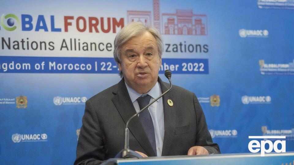 Гутерриш расформировал миссию из-за отсутствия гарантий безопасности для ее членов